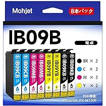 Amazon.co.jp: 【Mohjet】IB09CL4B x2 計8本パック エプソン用